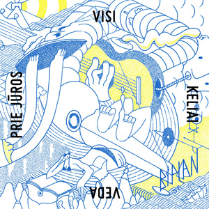 Sapnų gaudyklė (Hey Ya Ho)