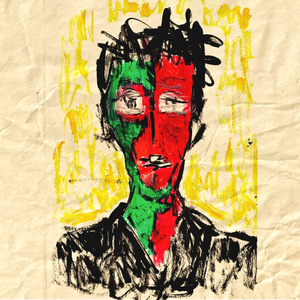 Томный свет