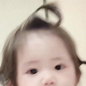天真