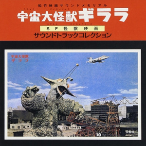 月と星のバラード <M26(歌入り)>