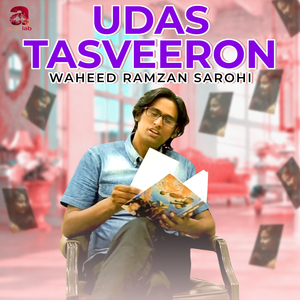 Udas Tasveeron