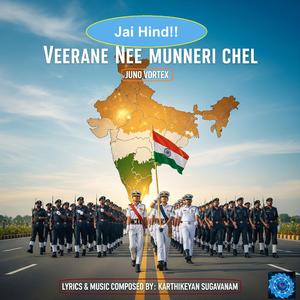 Veerane Nee Munneri Chel