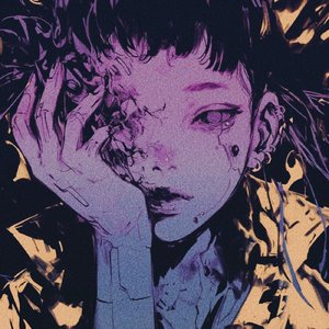 悲劇