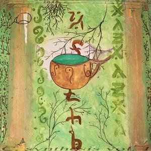 Diagonal Vibrations 006