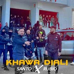 Khawa Diali (feat. Rubio)