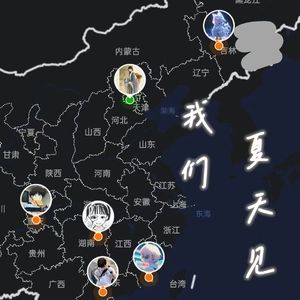 冬天