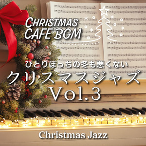 心に灯る小さな光