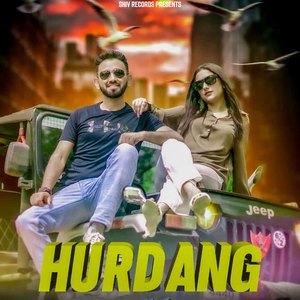 Hurdang