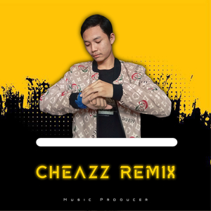 អូនជាព្រះនាង