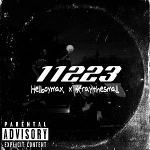 I don't know (interlude) (feat. Xraythesmall)
