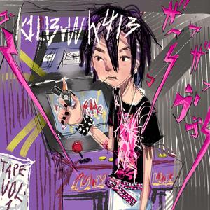 'Duck Sun!' ✧ SKI Mask the Slump God Type Beat