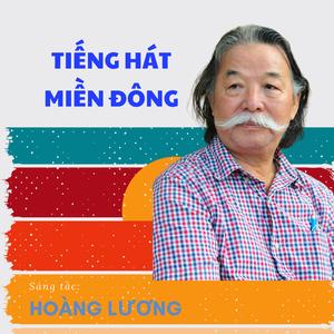 Tiếng Hát Miền Đông