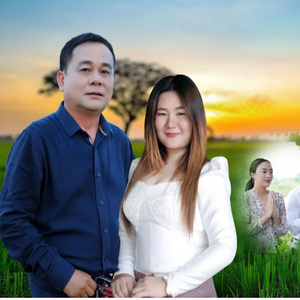 ຖອນຄຳສາບານເພື່ອຊ່ວຍຊີວິດຄວາຍ