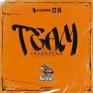 Phenomenon (feat. NAKKID)