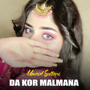 Da Kor Malmana