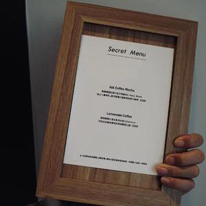 日不落(结婚版)