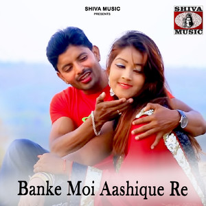 Tujhko Sajaunga