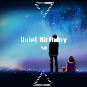 Quiet Birthday