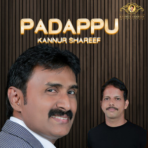 Padappu