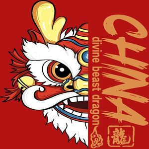 新年愿望（Prod.Averatec)