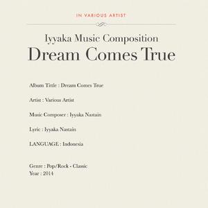 Dek Amelia (Dek Amelia)