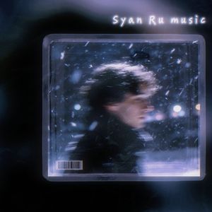 〔Free〕周杰伦×10s周式情歌×华语流行Type Beat