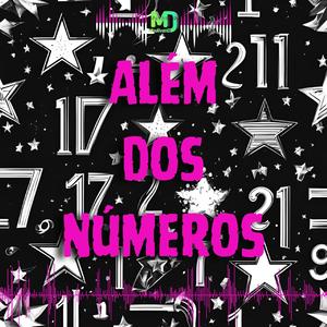 Seis Cordas Do Destino