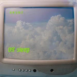 Si te vas (Días Grises)