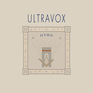 Hymn (Single Version)