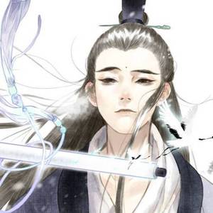 天地有道（少年去尘Ver.）