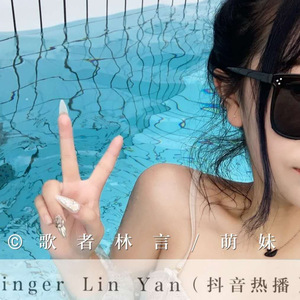 我不要的东西你才开始着迷