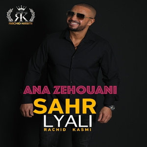 Ana zehouani sehr lyali