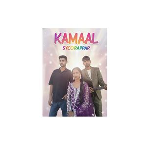 Kamaal (feat. TONAM)