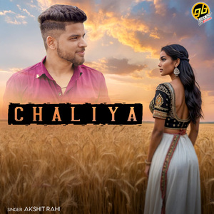 Chaliya