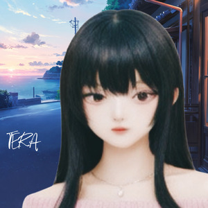 Your blade cuts into my skin. (feat. ZOLA YUU, 初音ミク, GUMI & 歌愛ユキ)