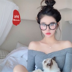 羽化成蝶 (DJ版)