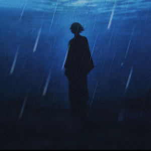 别怕