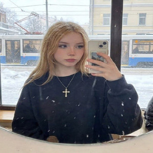 Почему не хочешь быть со мной