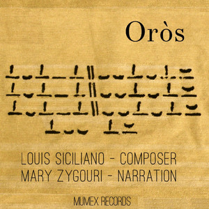 ORÓS, Part 1