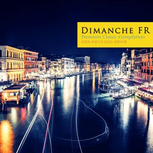 Brahms: Symphony No.4 In E Minor Op.98 - II. Andante Moderato