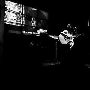 如你（Cover 曹秦）