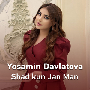 Shad Kun Jan Man
