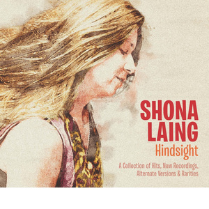 I'm Crying Too (U.K version)