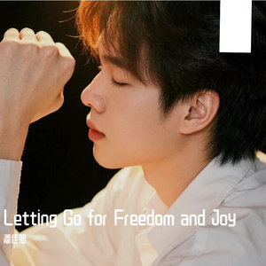 Letting Go for Freedom and Joy