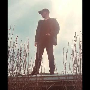 At The Top