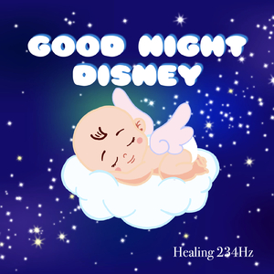 パート・オブ・ユア・ワールド (映画「リトルマーメイド」より)