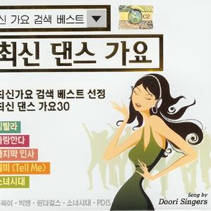 빙고