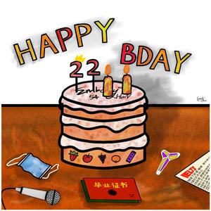 0to22（Prod.by Lil Spinc）