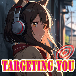 らららEDM TARGETING YOU