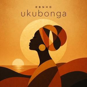 Ukubonga